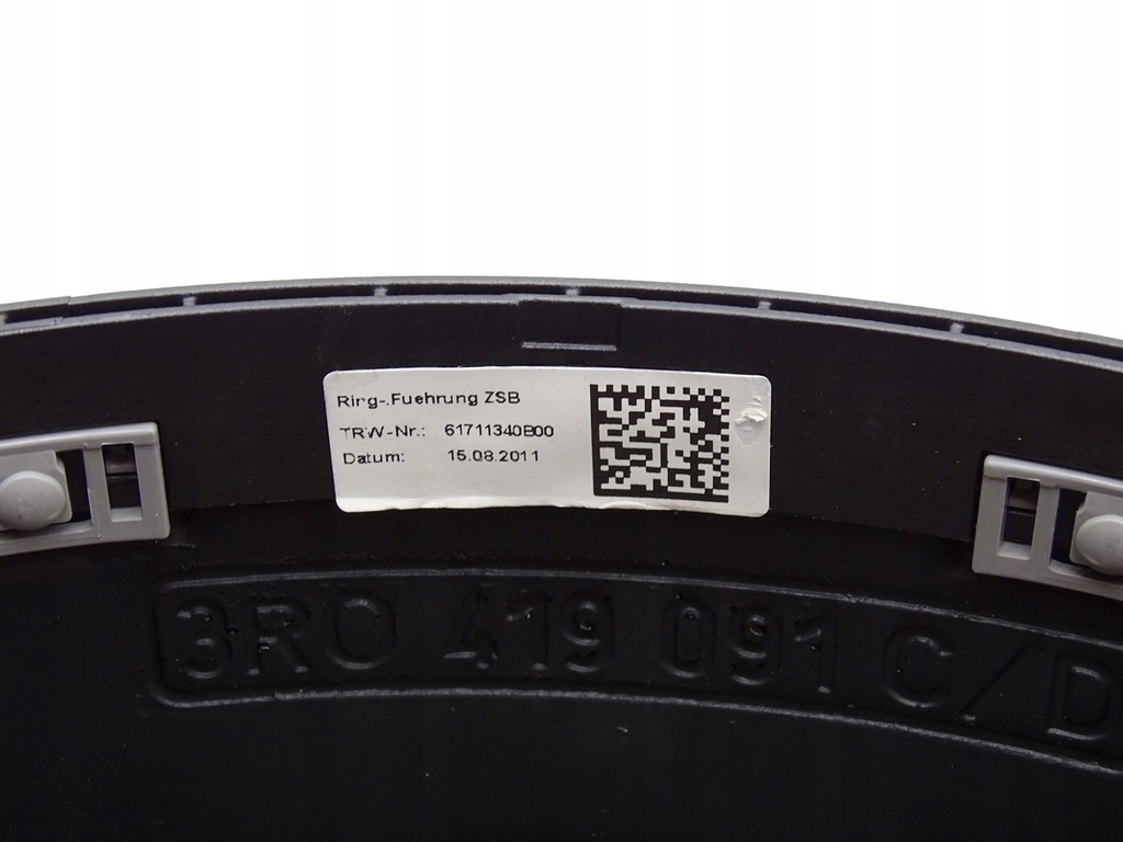 фото №15, Повітропровід шкіра шкіряний пелюстки перемикання multi seat exeo 3r 12r 3r0419091d