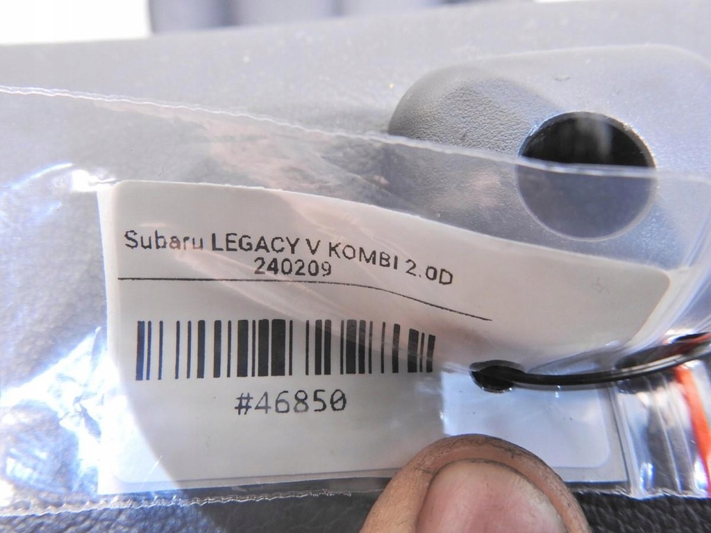 фото №6, Сидіння правий перед підігріваємий subaru legacy v