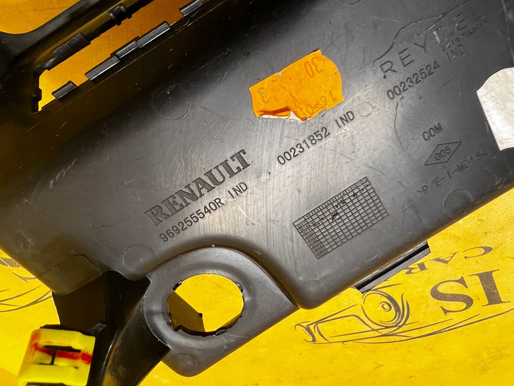 фото №4, Бардачок полиця тунель середнього renault kadjar lift