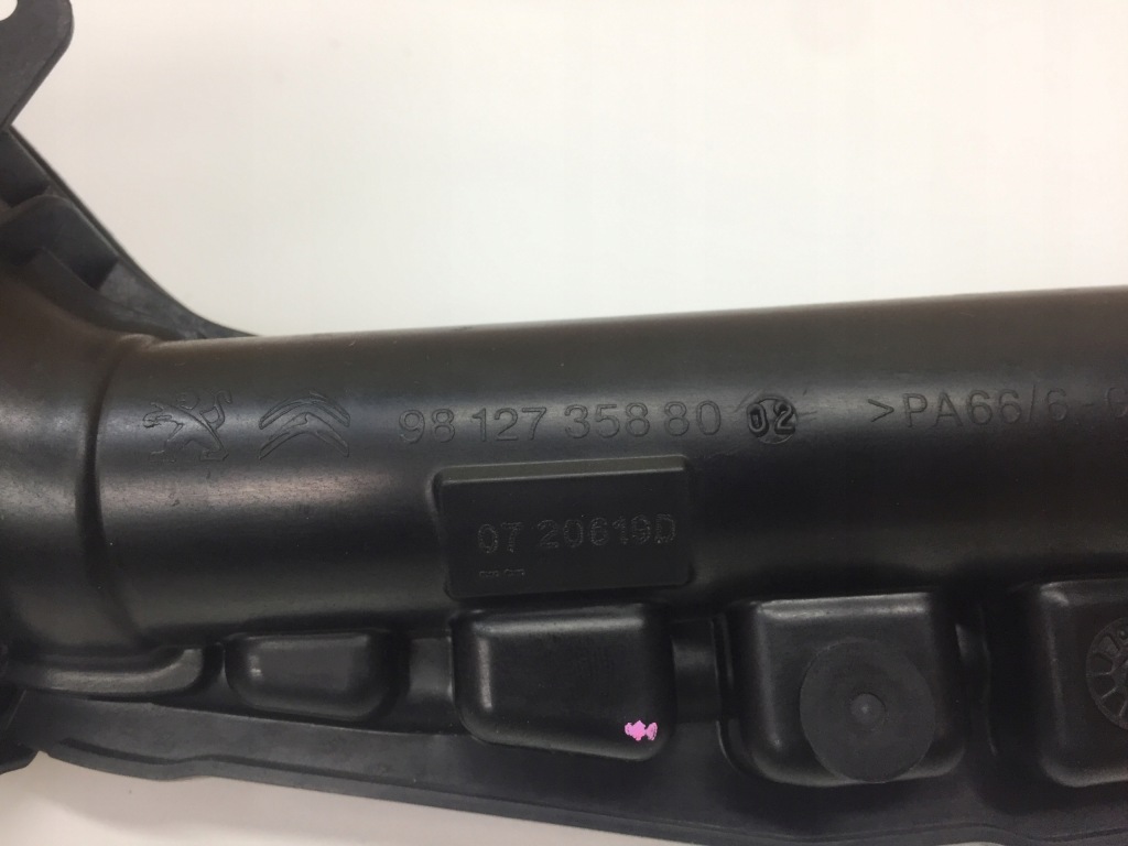 фото №3, C3 aircross 1.2 шланг пабтрубок  труба воздуха