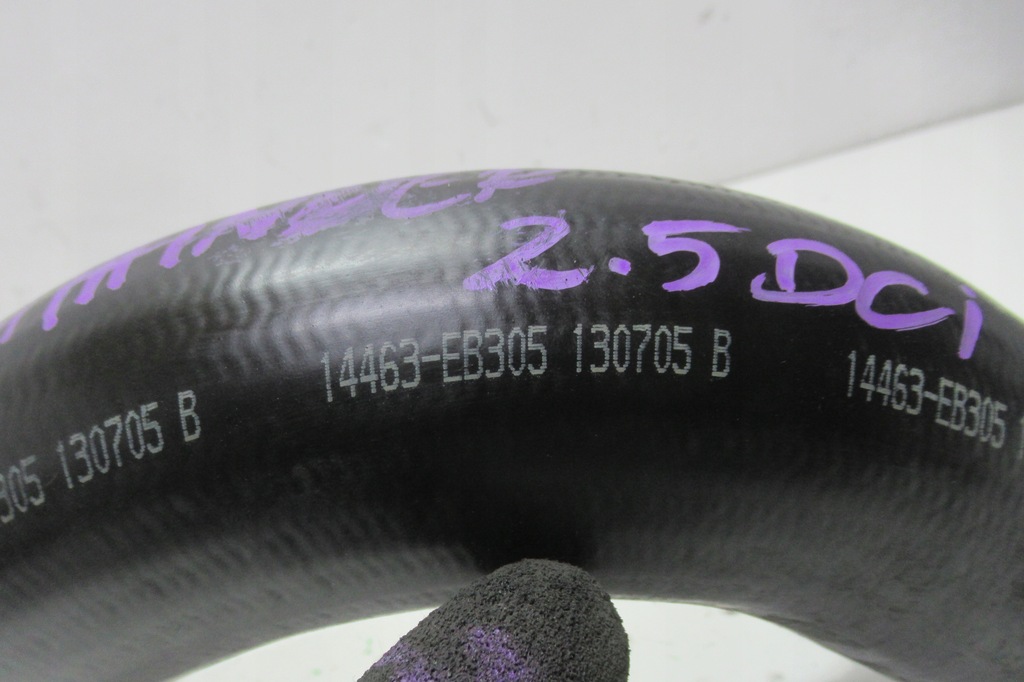 фото №3, Nissan pathfinder r51 2.5dci шланг труба интеркулер 14463-eb305