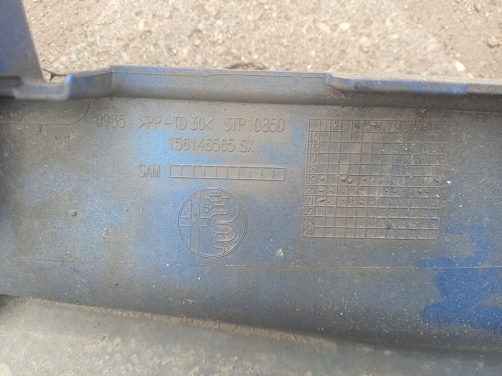 фото №13, Alfa romeo stelvio молдинг поріг двері лівих 156146565sx