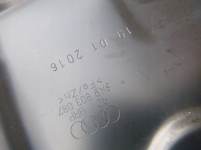 фото №6, Audi a4 b8 8k обшивка поріг лівий обшивка новий оригінальний номер