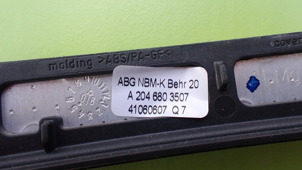 фото №7, Mercedes c-klasa w204 dekor захист drewno