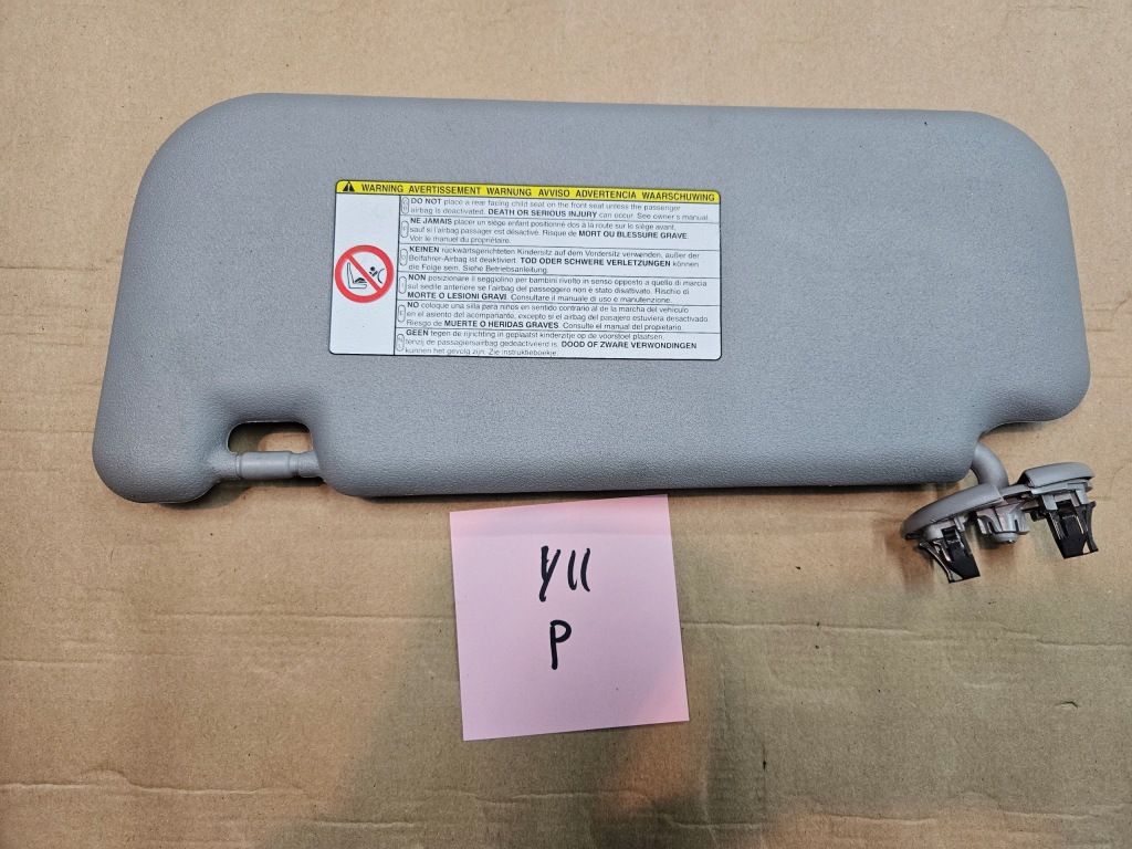 фото №1, Toyota yaris ii 06-11 козирок правий сонцезахисний