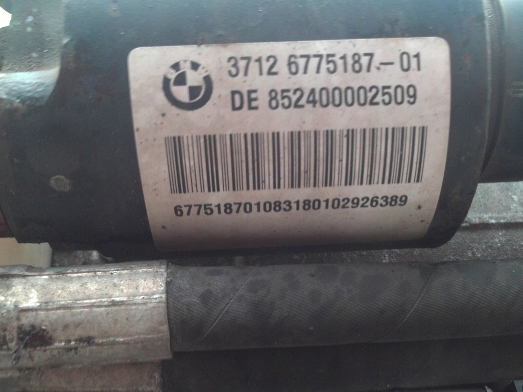 фото №16, Подвеска задняя полный балка дифференциал bmw 7 f01