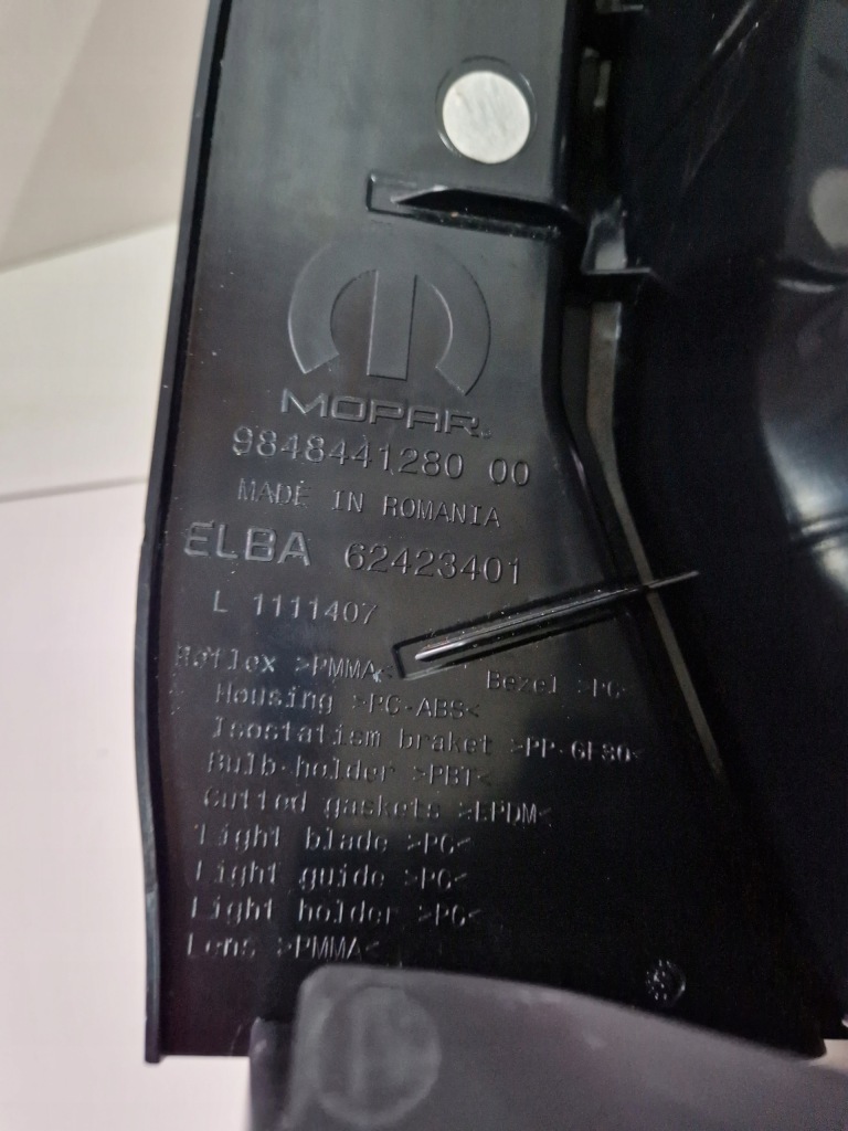 фото №10, Лампа левый задняя задняя левая citroen c3 aircross ii 2 europa 9848441280