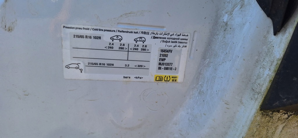 фото №4, Citroen berlingo peugeot partner iv proace city четверть задняя