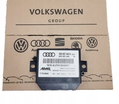 фото №5, Audi q3 8u vehicle location система интерфейс управление unit 8k0907440a