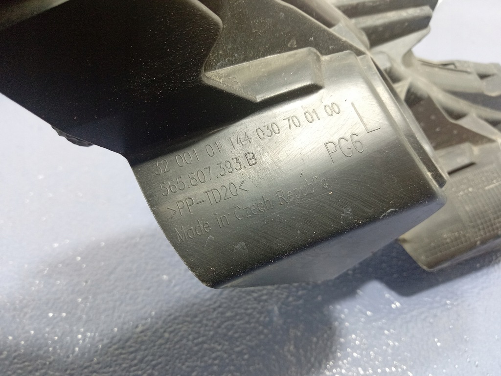 фото №6, Skoda kodiaq i 16- напрямні кріплення бампера задня комплект