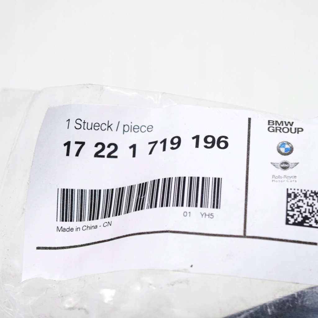 Патрубок системи охолодження коробки передач bmw 3 e30 17221719196 1719196 Київ