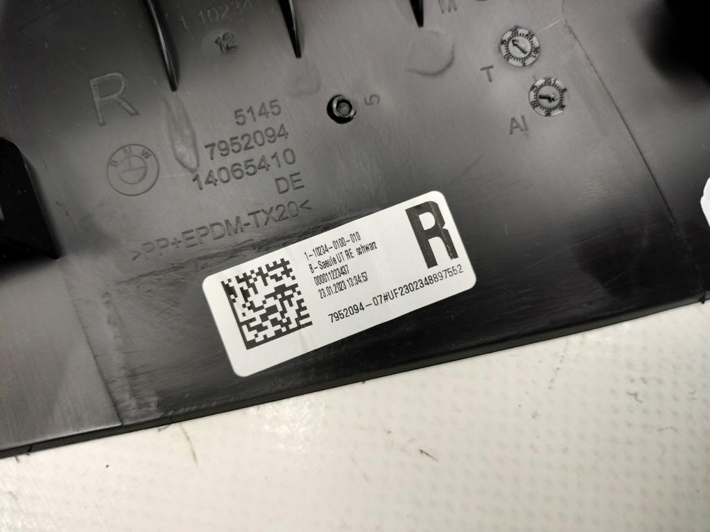 фото №6, Захист стійка права bmw 2 218d 2.0d u06 23r 7952094