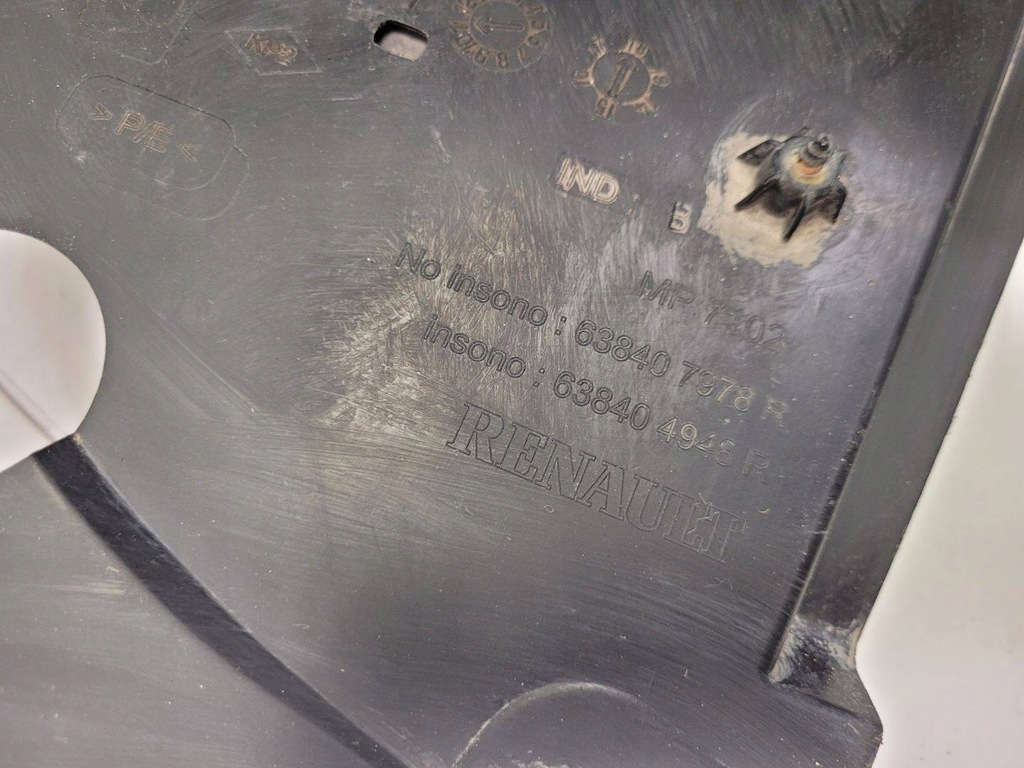 фото №6, Підкрилок перед права сторона renault kadjar 2018 638407978r