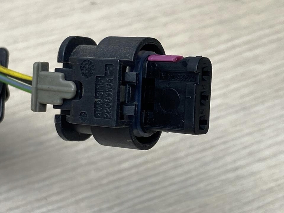 Купити Джгут трубопровід bmw ix3 2024 паркування 5a23747