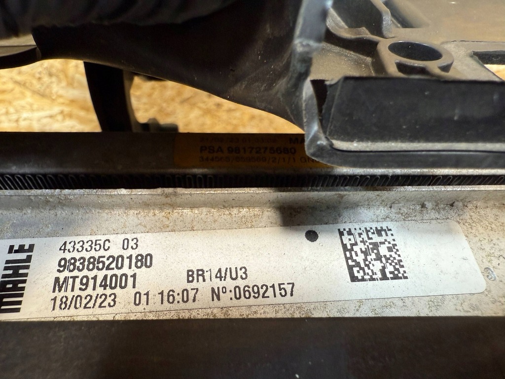 фото №10, Комплект радиатор радиатор вентилятор жалюзи opel grandland 1.2b lift 21-