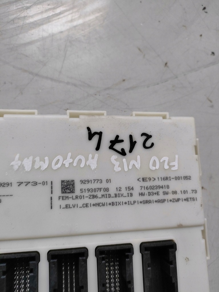 фото №9, Bmw f20 n13 автоматическая коробка передач блок управления двигателя fem ключ 7636292 набор стартовый