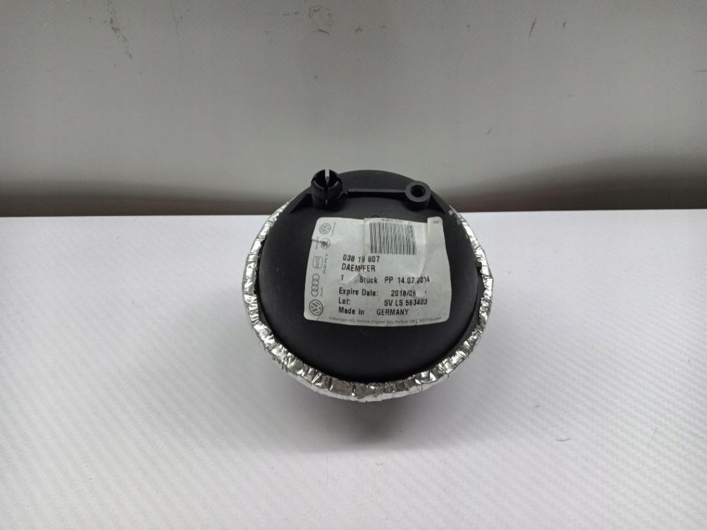 Купити Бак вакууму audi a4 b7 038129807