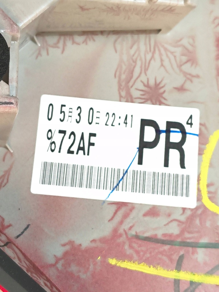 фото №10, Mazda cx5 ii накладка крышки задний kb7w50851