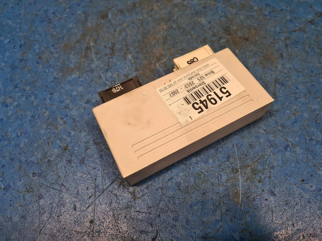 фото №5, Bmw 5 e61 блок управления can-bus люк 6949626