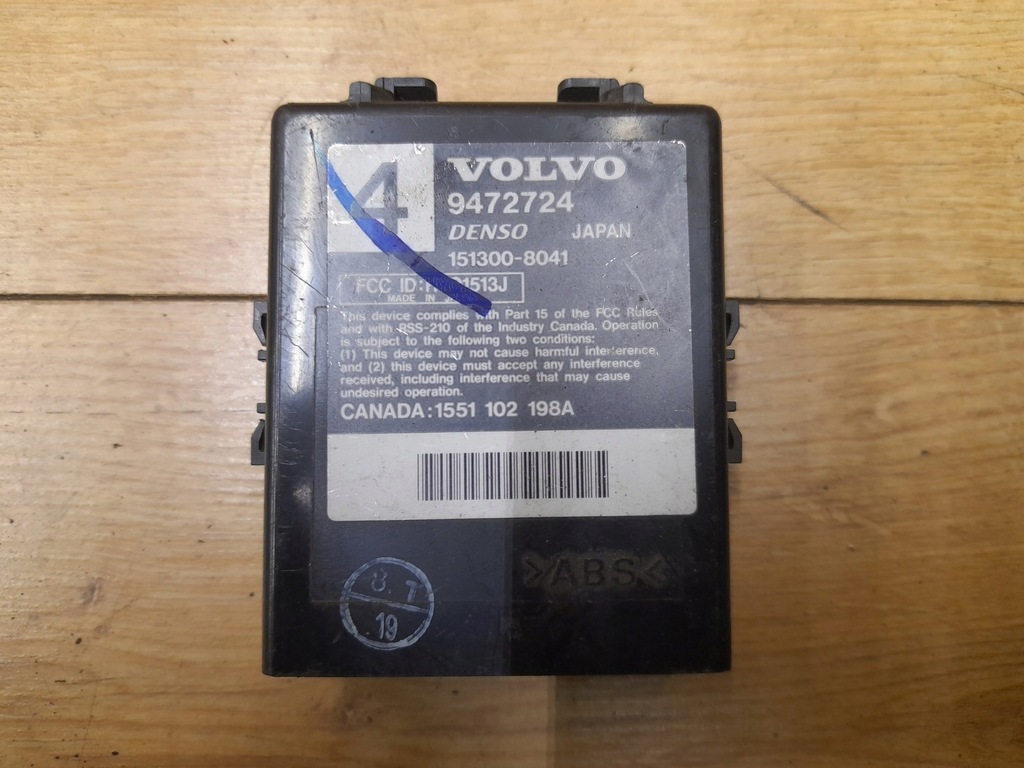 фото №1, Модуль блок управления замка центрального volvo v70