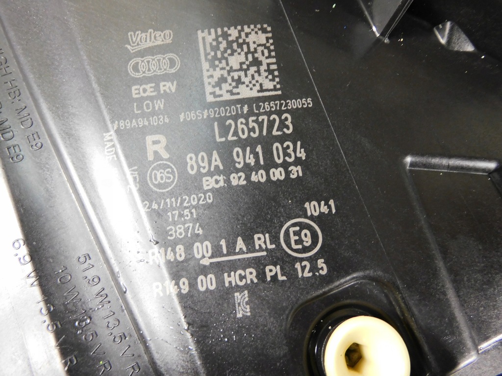 фото №14, Audi q4 89a лампа права ліва full led повний