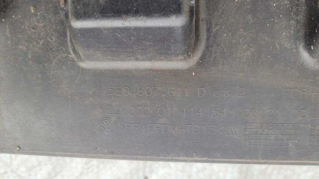 фото №11, Skoda octavia iii защита плита pod бампер