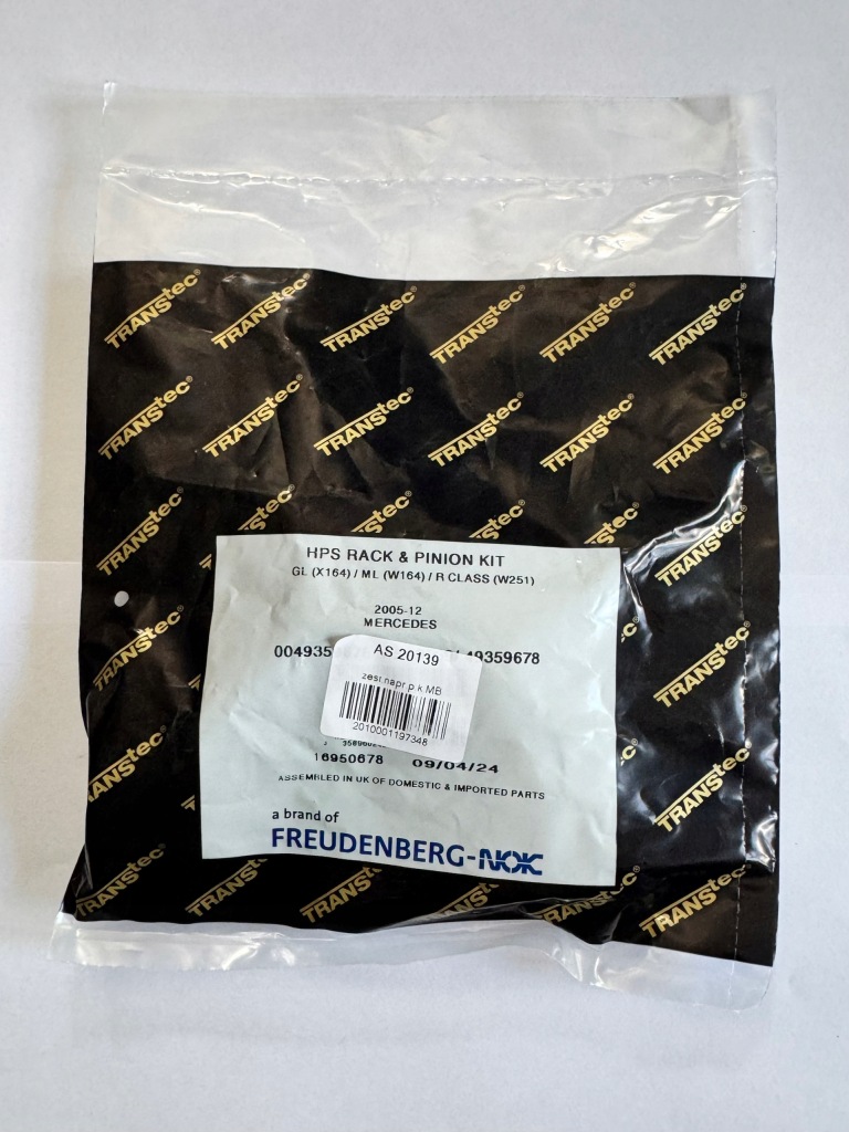 фото №1, Набор ремонтный редуктор рулевой рейки mercedes ml r gl w164 x164 w251