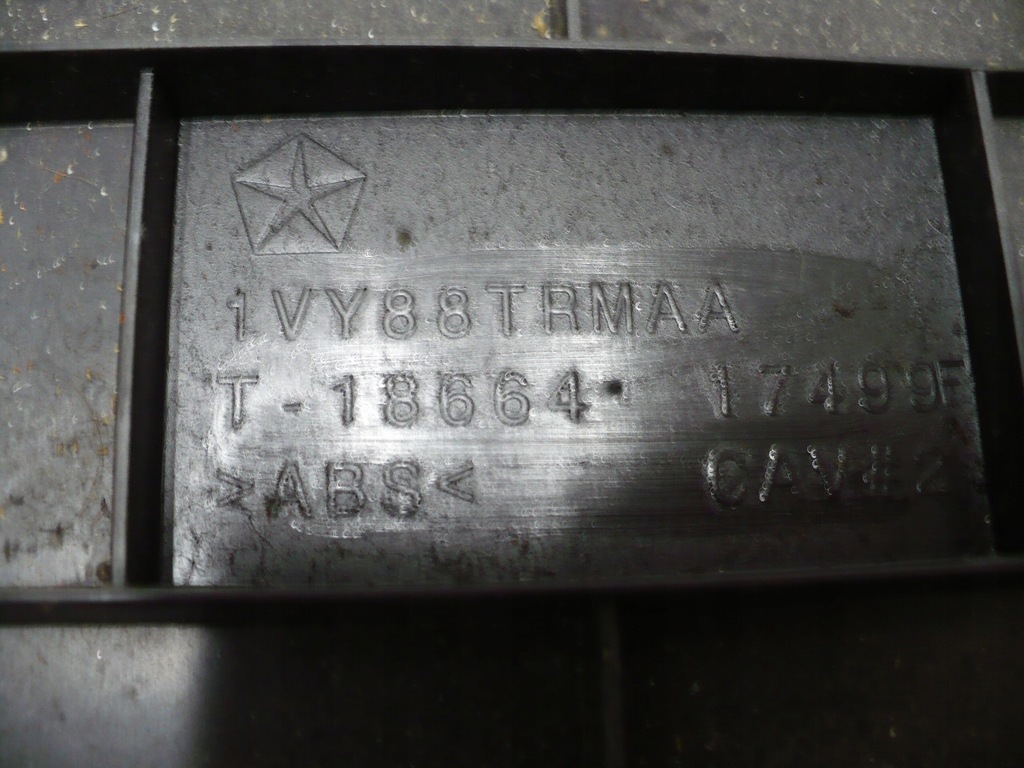 фото №6, Бардачок пепельница dodge ram iv 09-19