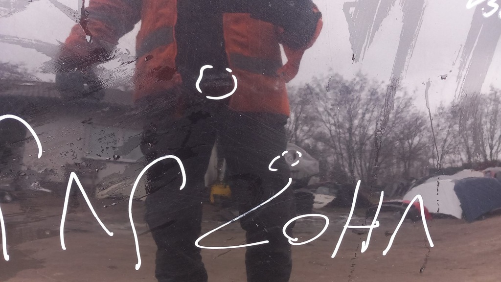 фото №7, Volvo s40 v50 ii капот 452-46