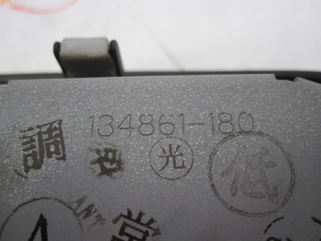 фото №8, Toyota prius xw20 06r екран дисплей 86110-47081