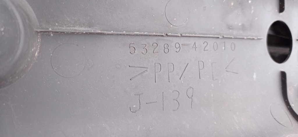 фото №2, Toyota rav 4 rav-4 защита поперечина передний