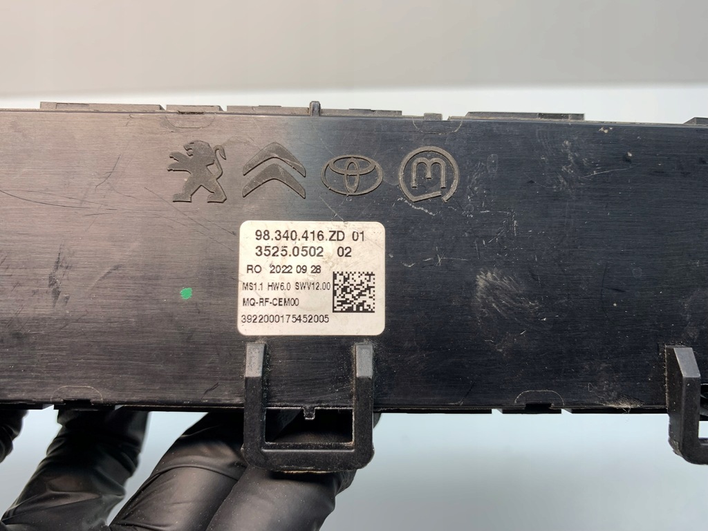 фото №8, Toyota proace city панель обдув кондиціонера 98340416zd