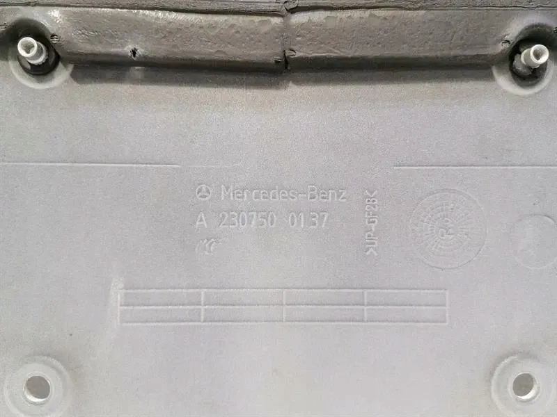 Оздоблення багажника mercedes sl r230 a2307500137 молдинг багажника us Недорого