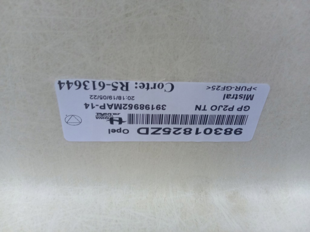 фото №6, Opel corsa f потолок потолок ручки солцезащитный козырёк