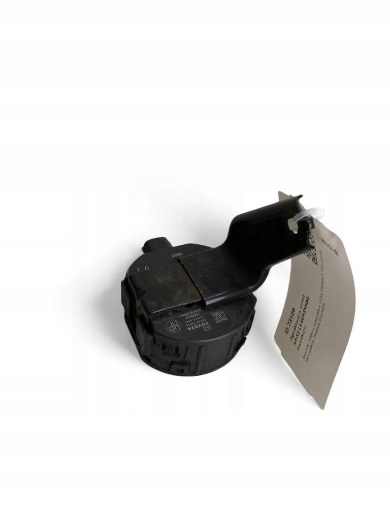 фото №5, Lexus nx сирена сигнализация