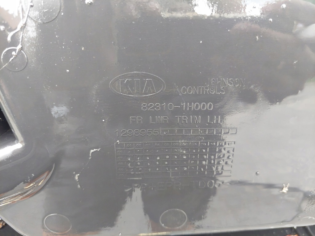 фото №7, Обшивка оббивка двері лівий перед kia ceed i 06-12 82310-1h000