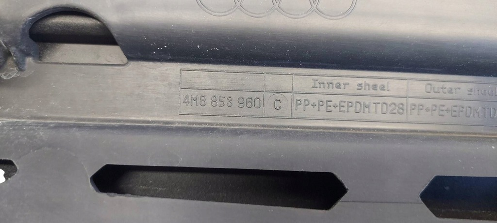 фото №8, Audi q8 молдинг бічна двері права перед 4m8853960c