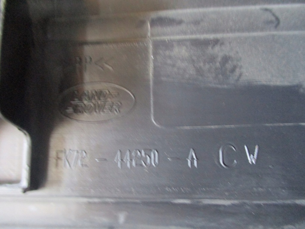 фото №6, Накладка порог discovery sport 16r