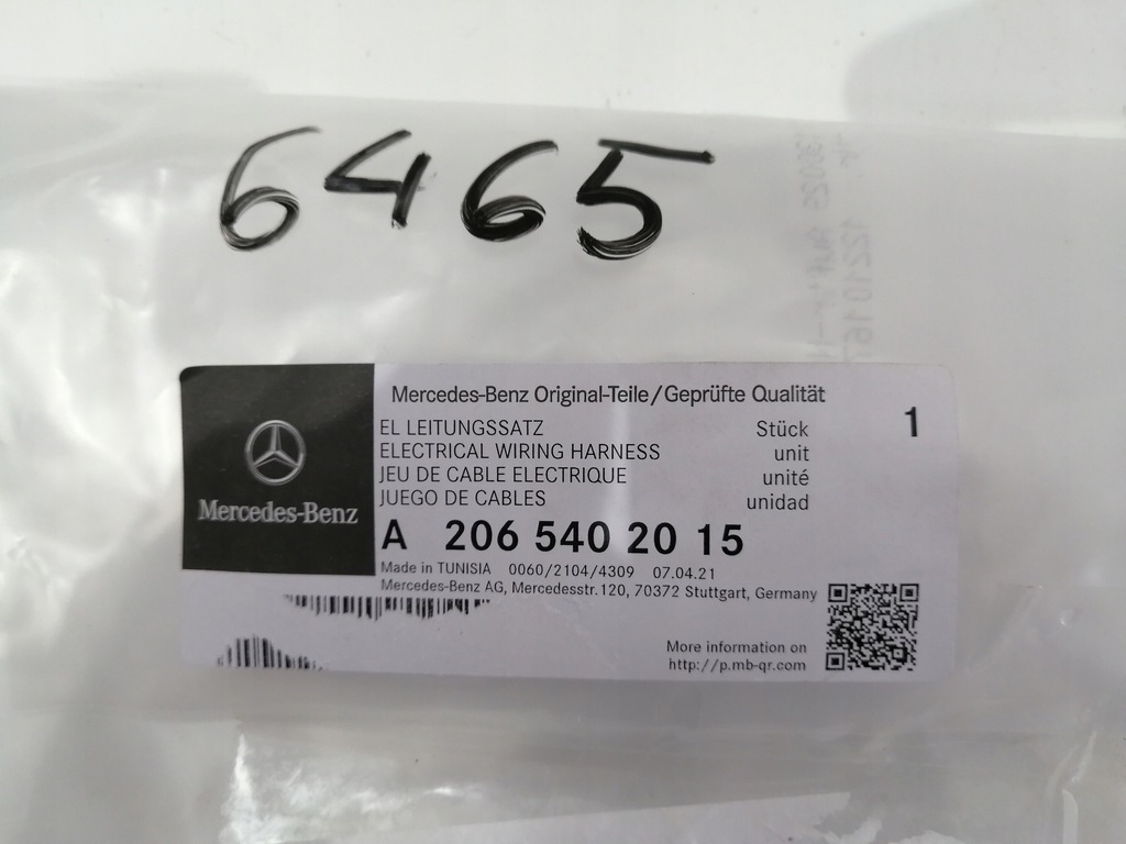 фото №11, Жгут pdc mercedes w206 nowa a2065402015