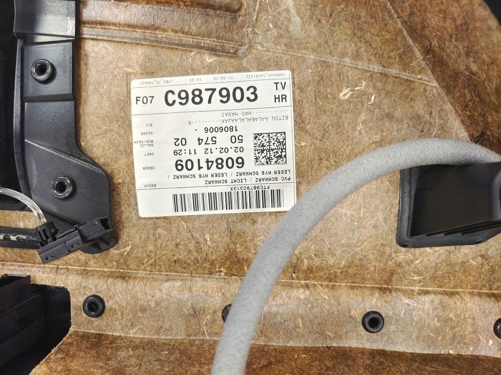 фото №12, Bmw f07 обшивка оббивка двері шторка комплект