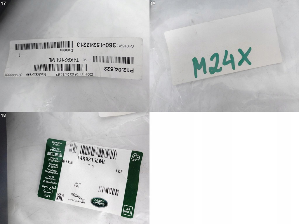 фото №12, Jaguar i-pace x590 18- нижня молдинг захист двері ліва задня оригінальна