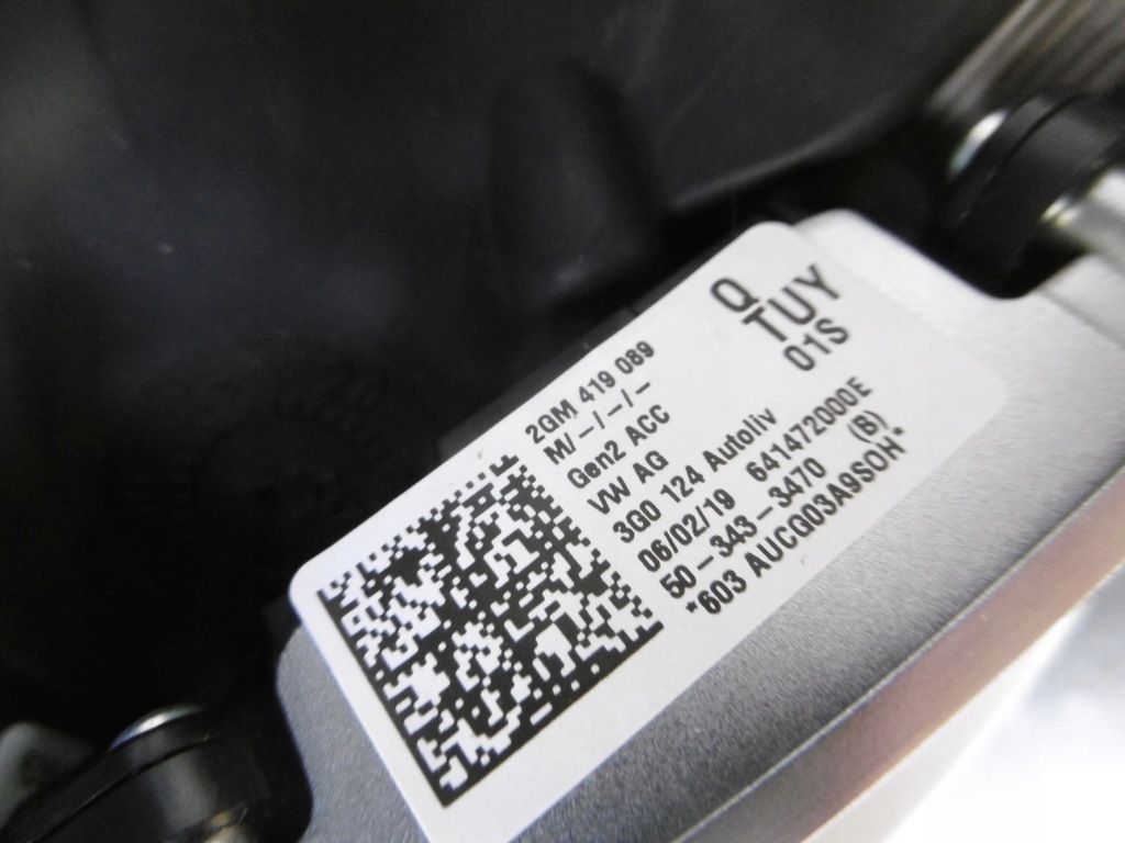 фото №11, Воздуховод многофункциональный 2gm419089 vw t-cross