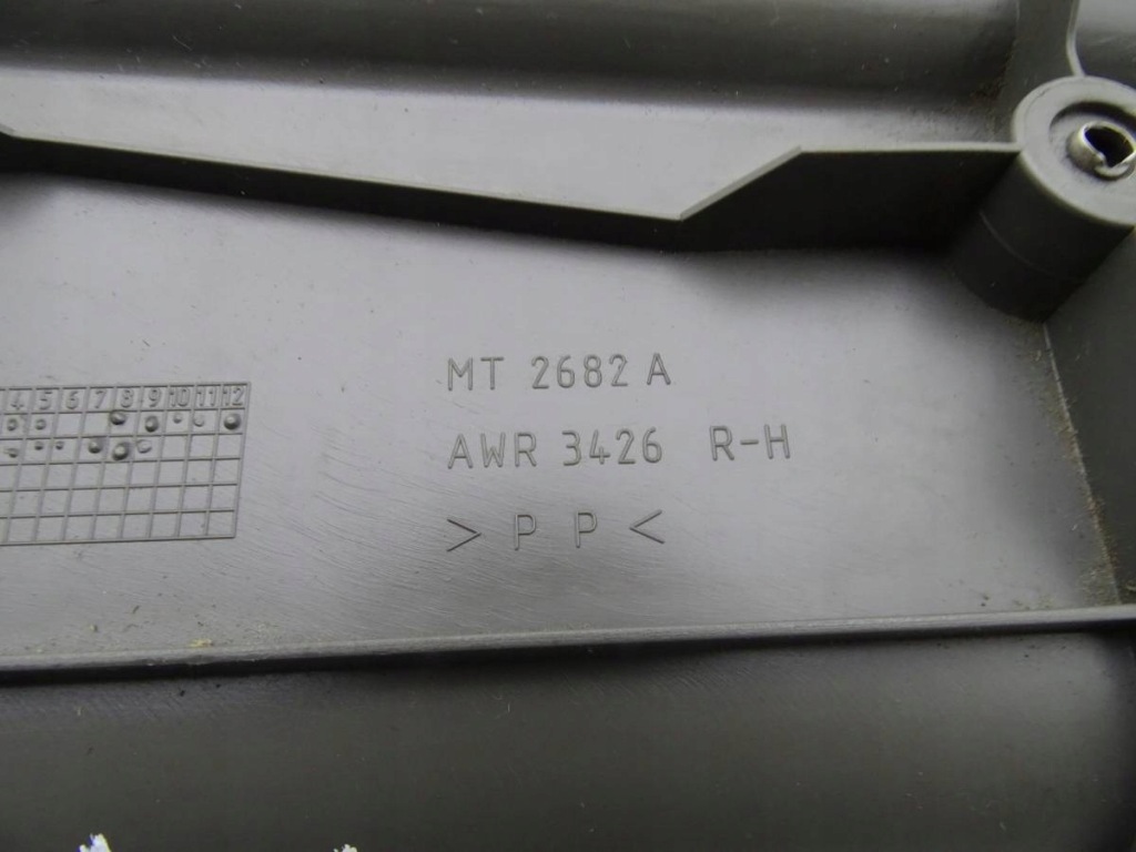 фото №3, Discovery ii 98-04 защита сиденье правый перед