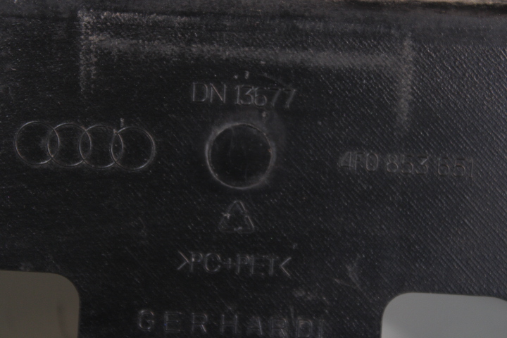 фото №4, Решітка радіатора решітка радіатора audi a6 c6