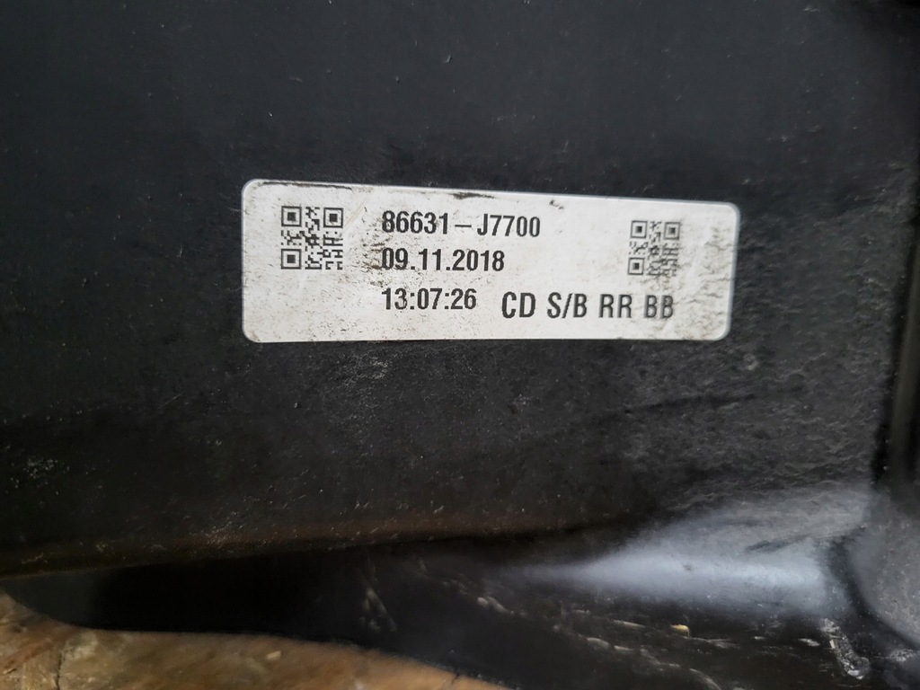 фото №8, Kia ceed iii 3 kombi балка бампера заднього задня