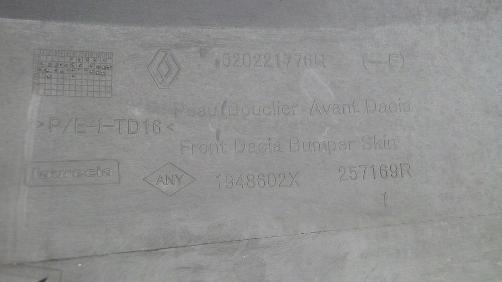 фото №7, Dacia duster ii 17-23 бампер передний перед a82