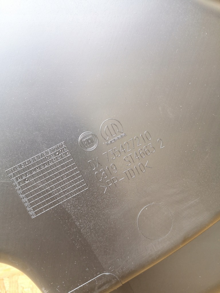 фото №6, Fiat 500 abarth обшивка багажника правый 735427210 lift