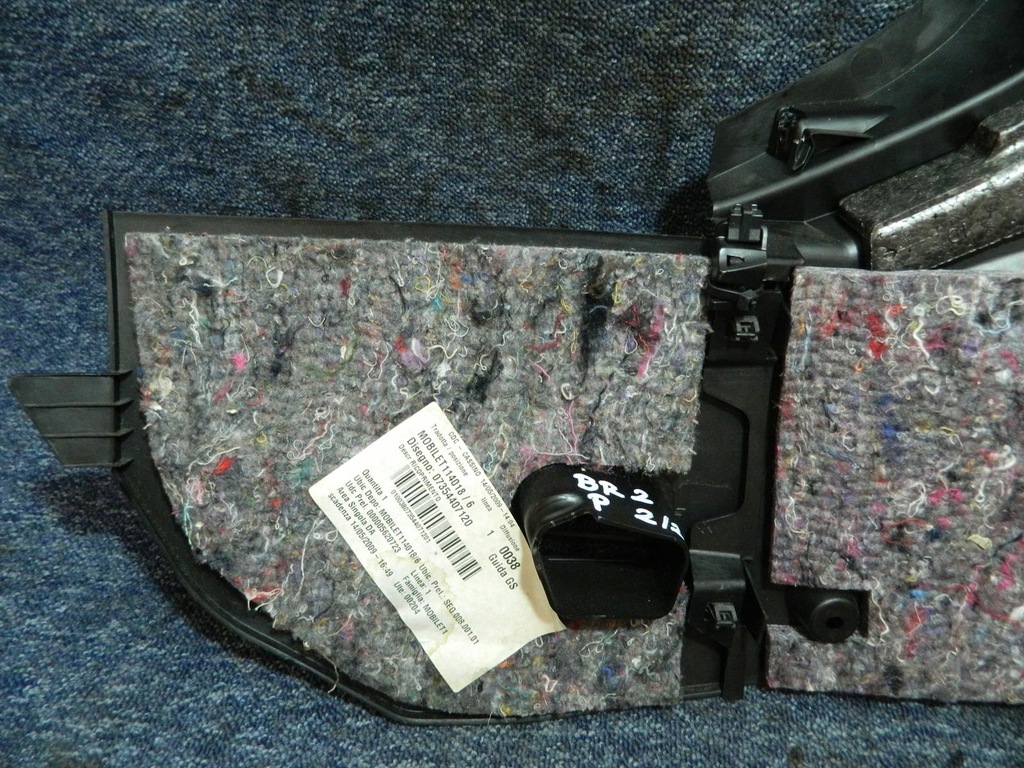 фото №5, Защита заглушка туннель fiat bravo 2 ii правая