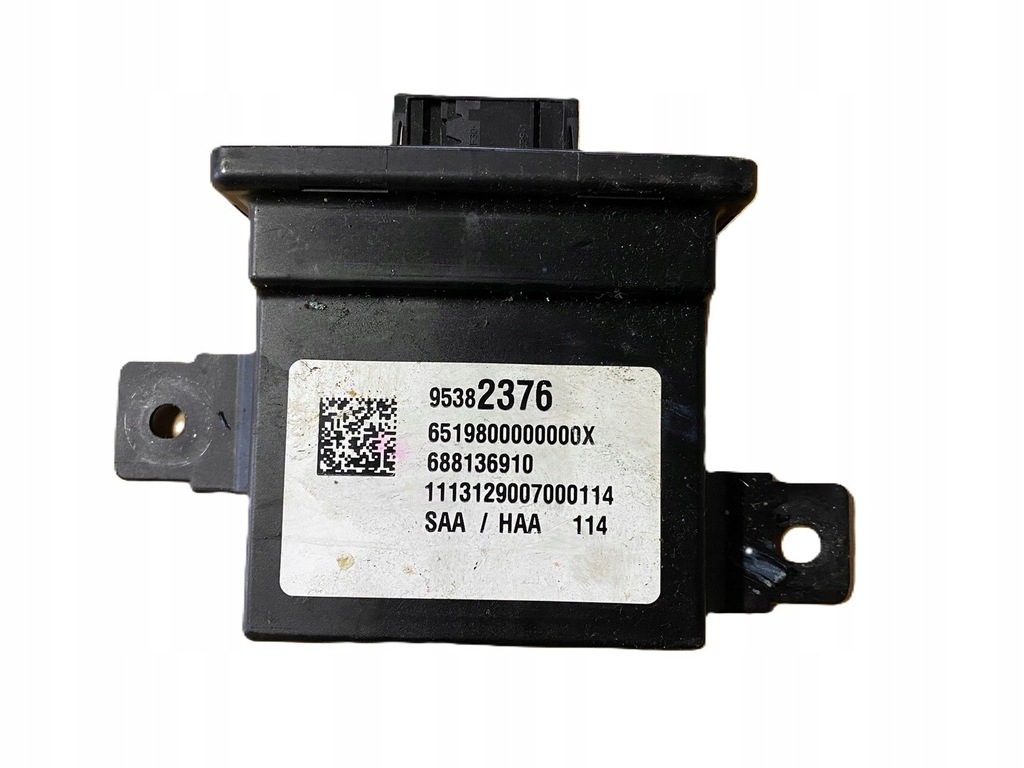 фото №1, Opel mokka модуль ксенон