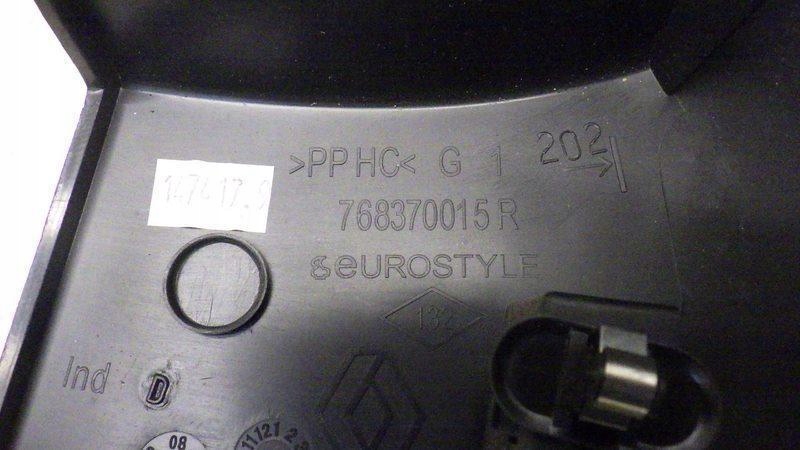 фото №3, Пластик захист поріг лівий перед master iii lift